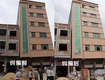 泰州靖江倾斜纠正