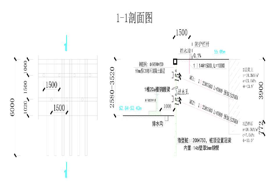 泰州靖江工程设计