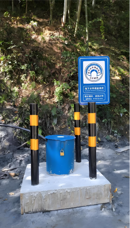 泰州靖江监测井